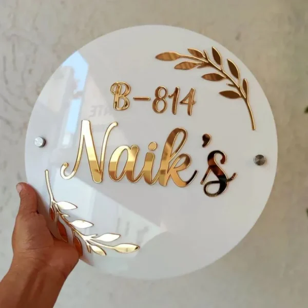 Round Acrylic Home Nameplate – Golden Cut-Out Letters